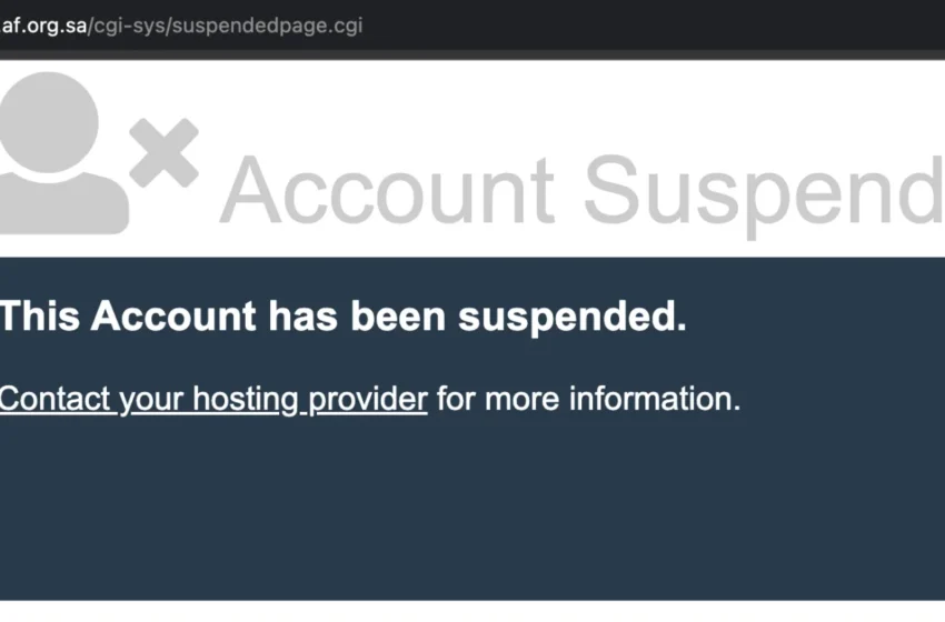  Saudi Grand Mufti Al-Fawzan Deletes All Online Fatwas, Accounts and Content From the Internet