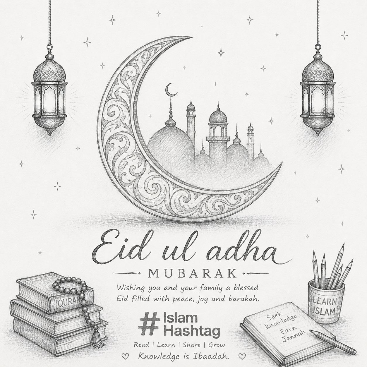 Eid Ul Adha Mubarak – Islam Hashtag