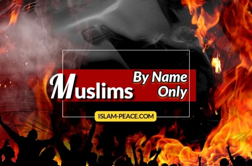  Why the Ummah is Suffering & How to fix it