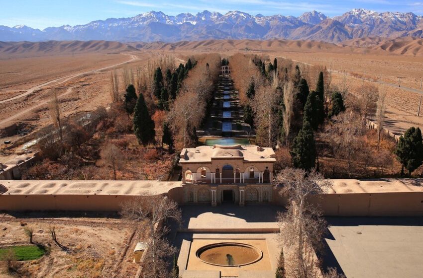  World Heritage Wonder: Iran’s Waterworks