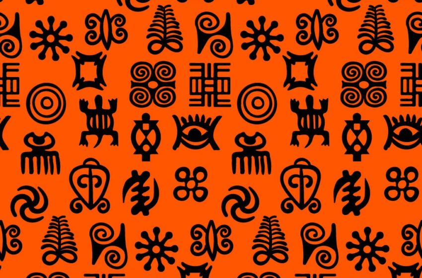  The Remembrance of Allah: A Symbolic Reflection Through Adinkra