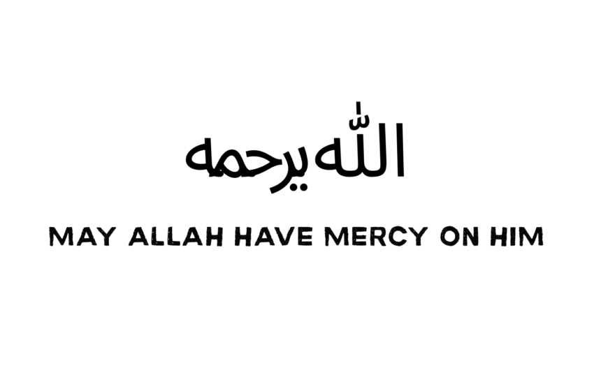  Allah Yerhamo – Meaning, How To Say It, And What To Reply