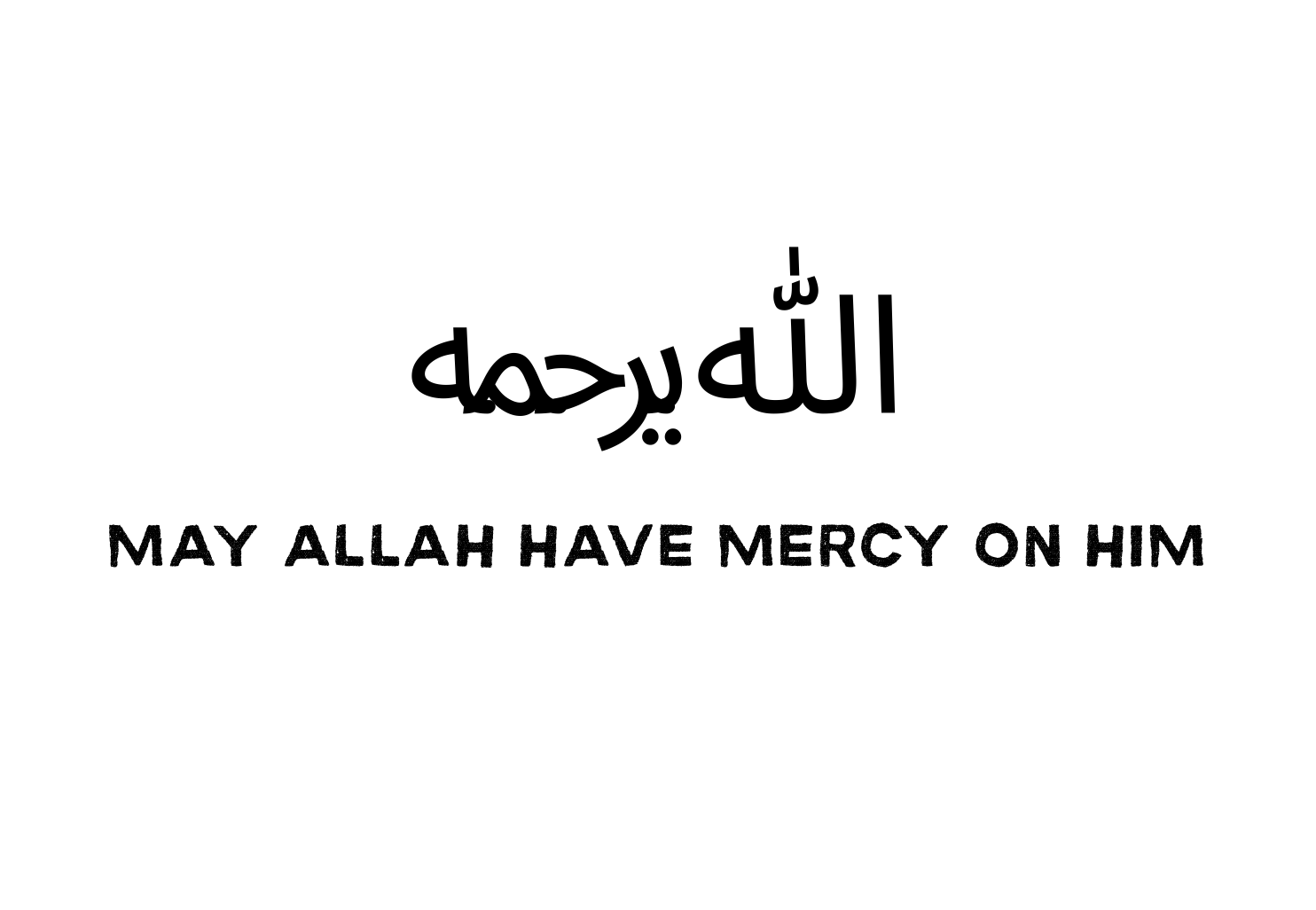 Allah Yerhamo – Meaning, How To Say It, And What To Reply
