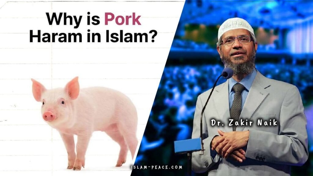 Why is Pork Haram in Islam? Quranic Reasons Explained