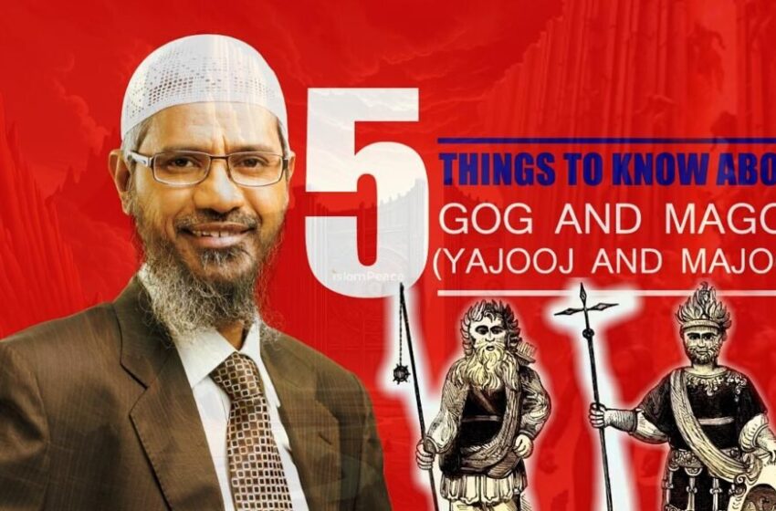 Who Are Gog and Magog (Yajuj and Majuj) in Islam?