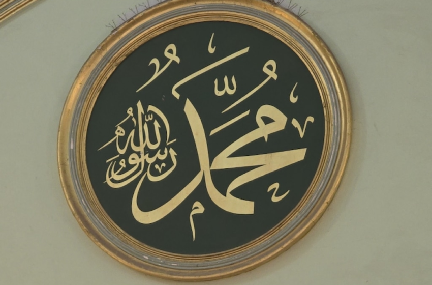  The Holy Prophet (sa) – Part IX