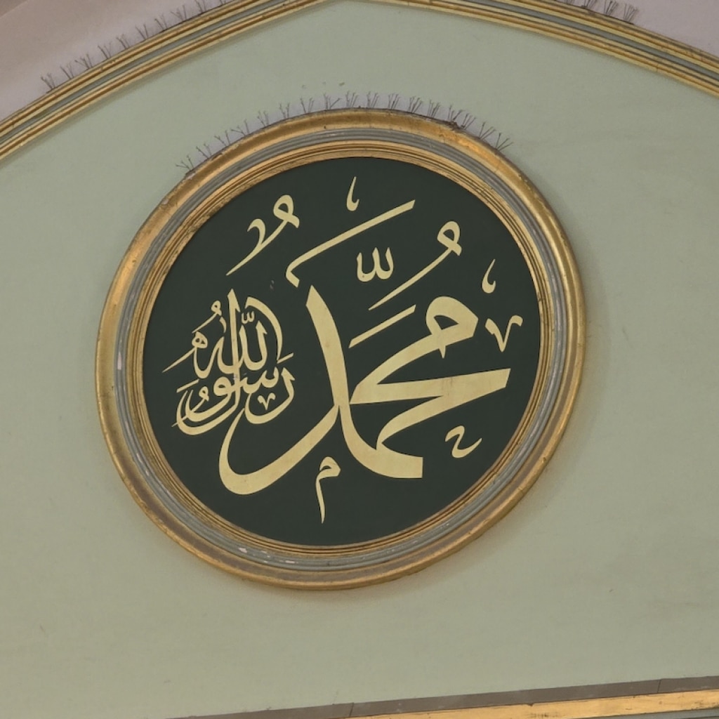 The Holy Prophet (sa) – Part IX