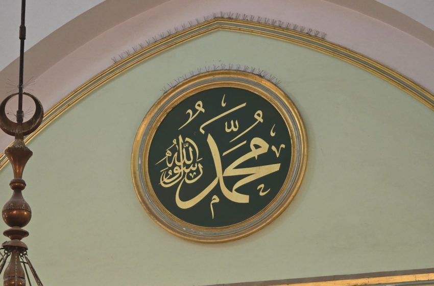  The Holy Prophet (sa) – Part X