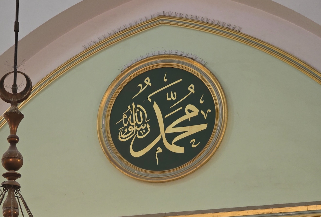 The Holy Prophet (sa) – Part X