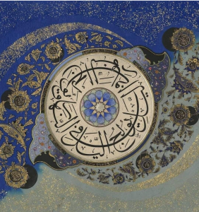 Tahajjud: A Call to All Pajama Heroes