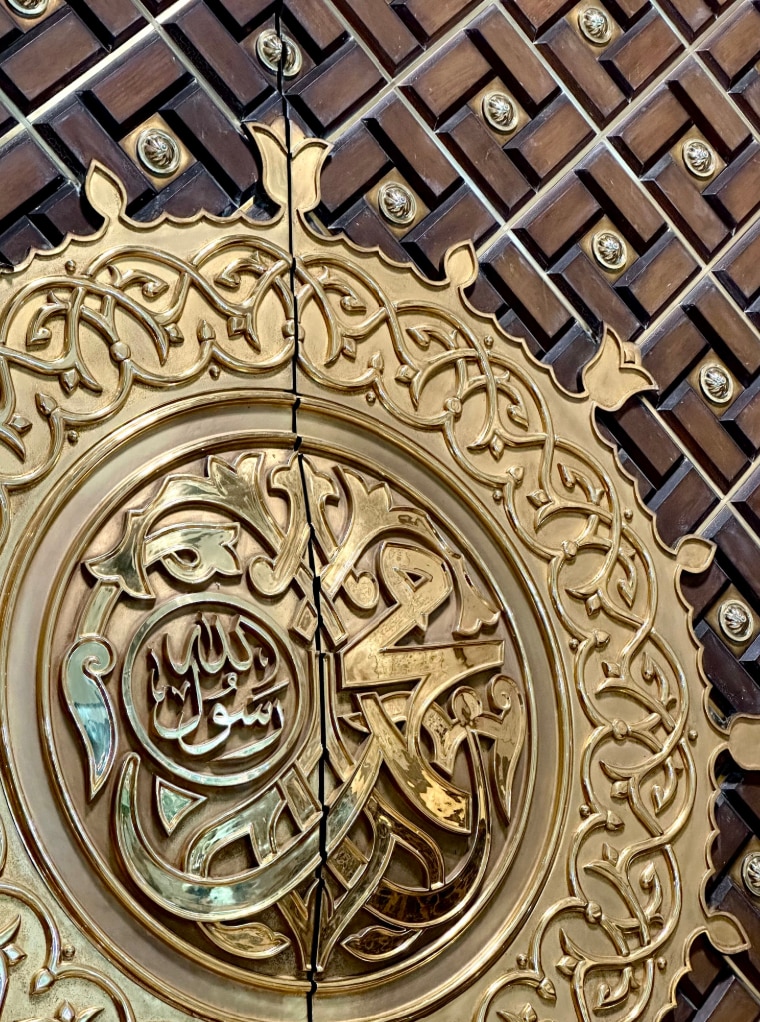 How Did the Prophet Muhammad (sa) Celebrate Eid al Fitr?