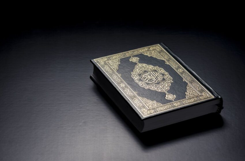  From Oral Tradition To The Written Word