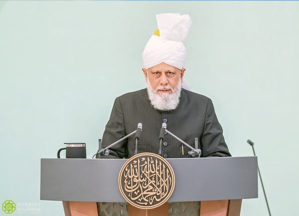 Friday Sermon Summary 4th September 2026: ‘The Holy Prophet’s (sa) Perfect Example for All of Humanity’