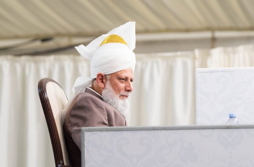  Fulfilling Our Covenants – The Responsibilities of Ahmadi Muslim Women