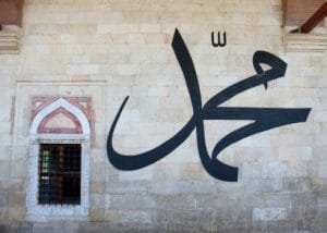 Is It Ever Too Early to Prepare for Ramadan? Reflections on Rifq, Forgiveness, and Healing the Heart