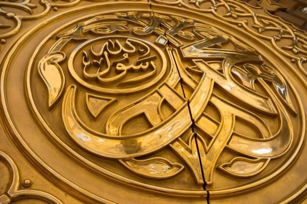 A Glimpse into the Life of the Holy Prophet Muhammad (sa) – The Holy Prophet’s (sa) Love For Hazrat Anas (ra)