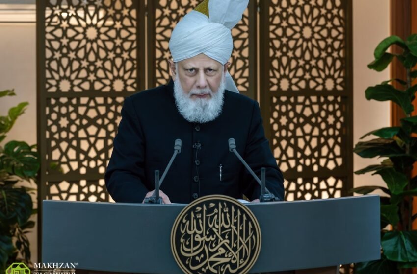 The Fazl Mosque Centenary – A Century of Faith, Peace and Service