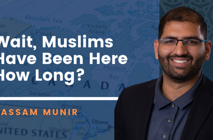  [Podcast] Wait, Muslims Have Been HOW Long?! | Hassam Munir
